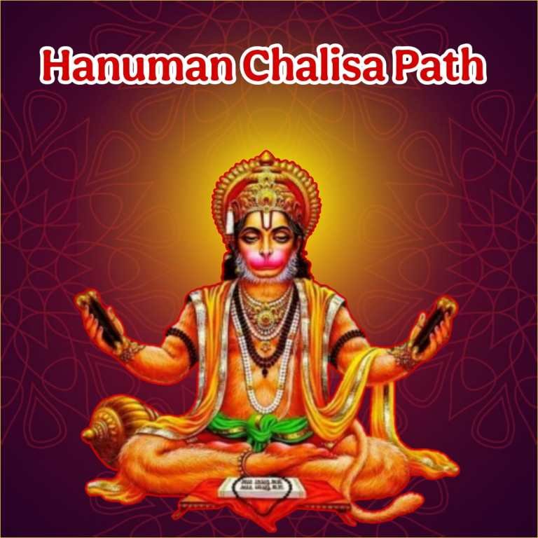 Hanuman Chalisa Path Pandit Booking