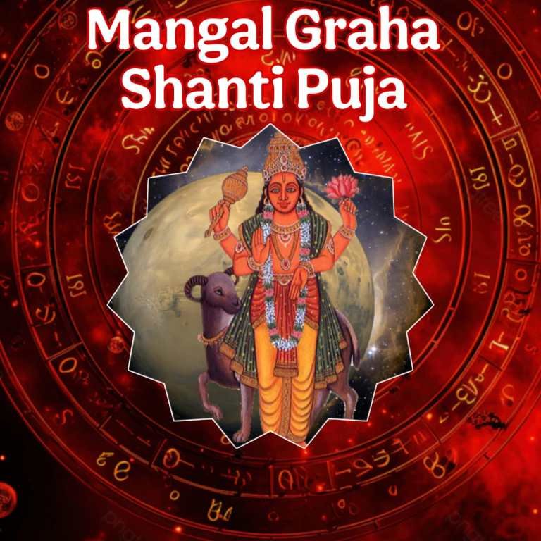 Mangal Graha Shanti Puja and Jaap