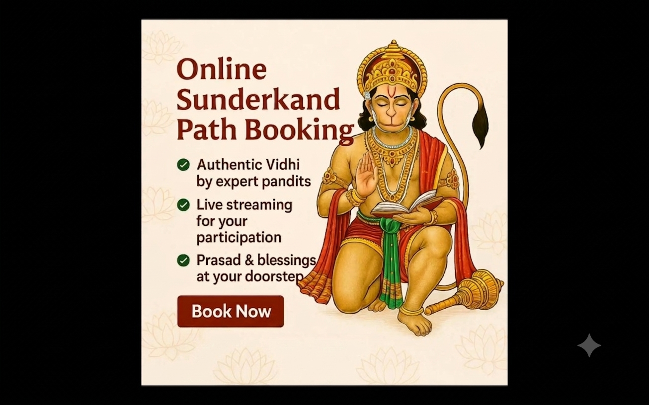 Sunderkand  Puja Path