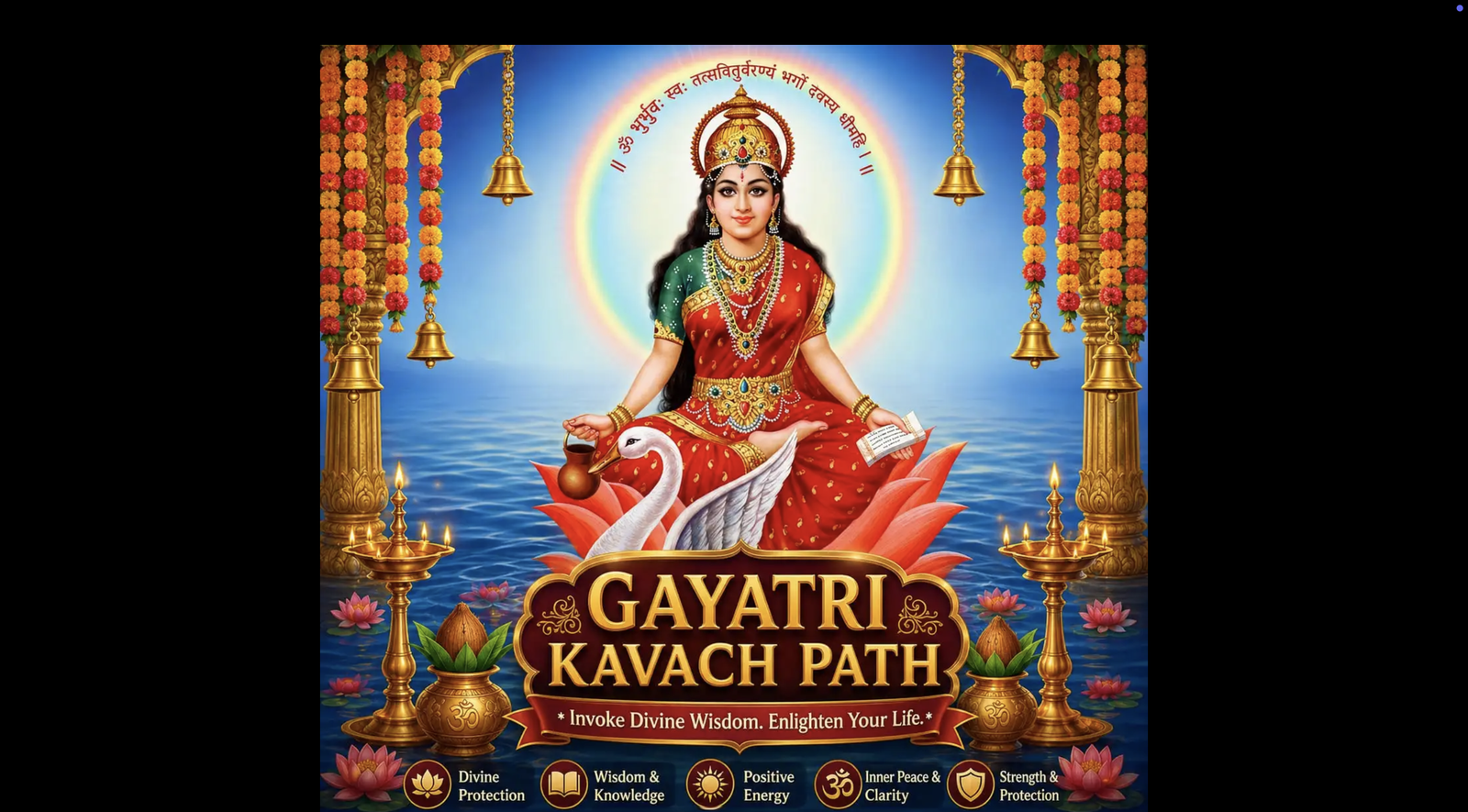 Gayatri Mantra Jaap online